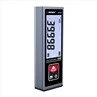2. Laser tape measure rechargeable